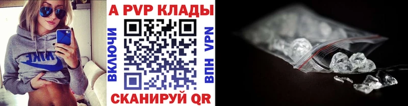 Купить наркотики Пучеж Cocaine Меф АМФ МАРИХУАНА