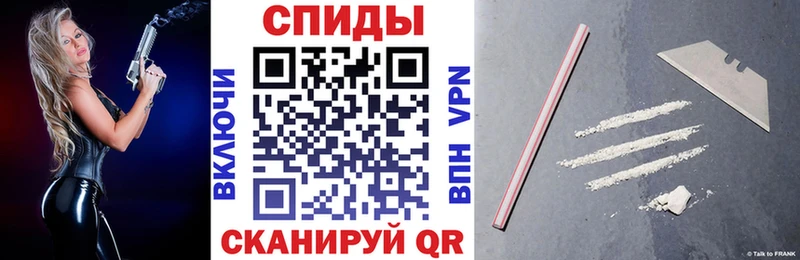 как найти закладки  Пучеж  АМФ Premium 