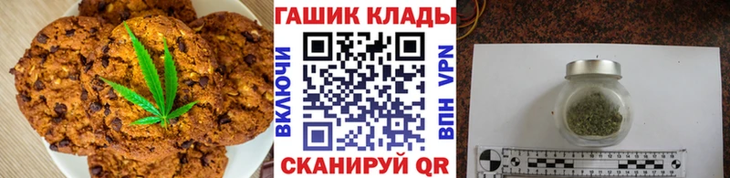 цена   Пучеж  Canna-Cookies марихуана 