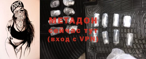 первитин Алзамай