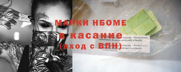 кокаин колумбия Алексеевка