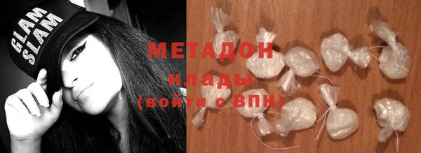 кокаин колумбия Алексеевка