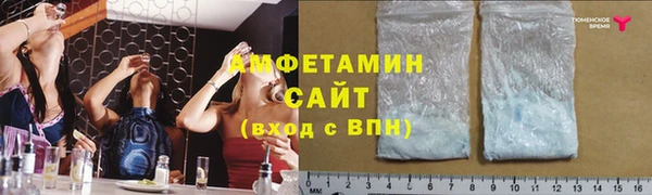 первитин Алзамай