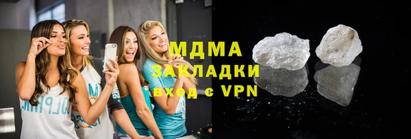 мяу мяу мука Алексин