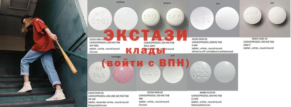 кокаин колумбия Алексеевка
