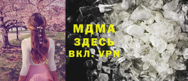 мяу мяу мука Алексин