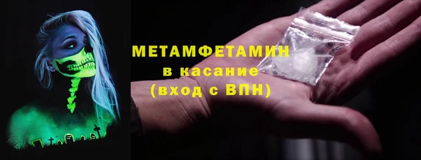 мяу мяу мука Алексин
