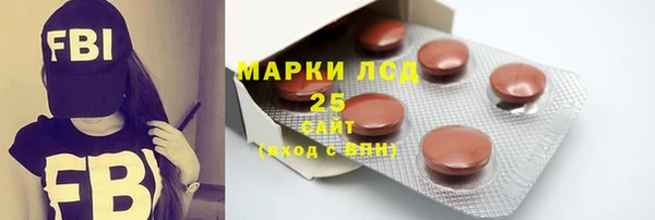первитин Алзамай