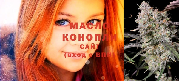 мяу мяу мука Алексин