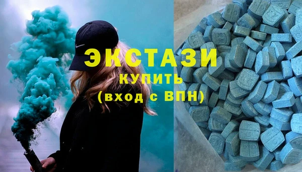 мяу мяу мука Алексин