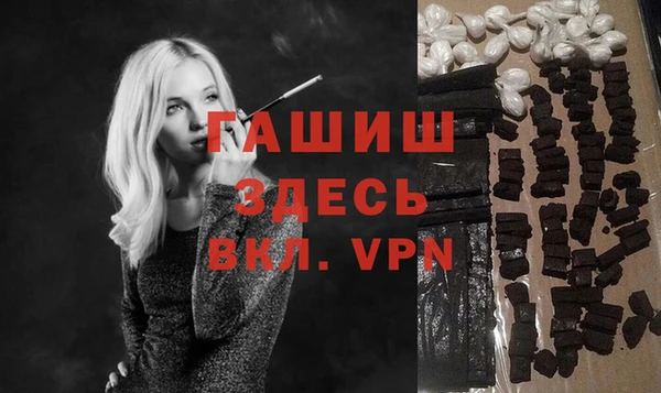 кокаин колумбия Алексеевка