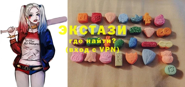 мяу мяу мука Алексин