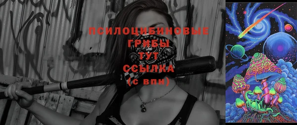 кокаин колумбия Алексеевка