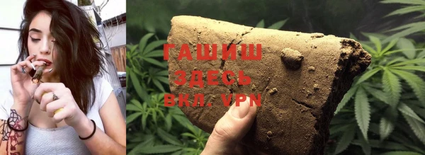 первитин Абаза