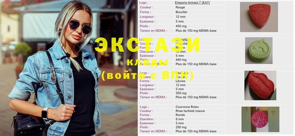 первитин Алзамай