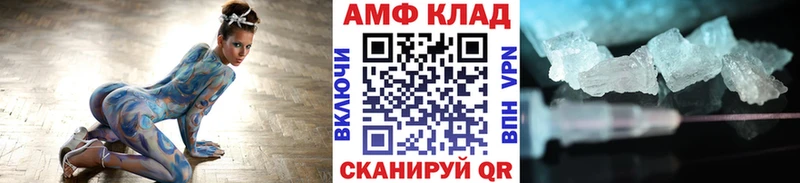 продажа наркотиков  Пучеж  Метамфетамин пудра 