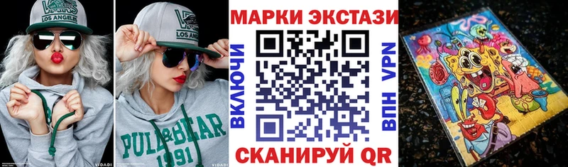 Марки NBOMe 1500мкг  omg зеркало  дарк нет как зайти  Пучеж 