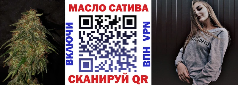 гидра ONION Пучеж ТГК жижа