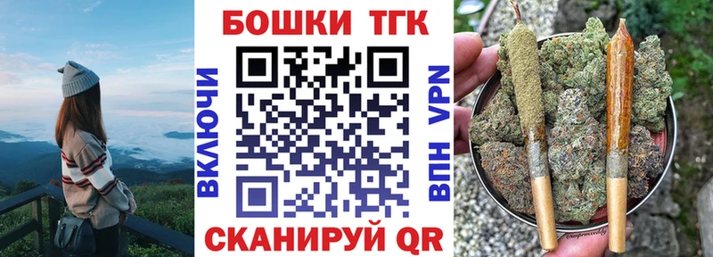 хочу   это клад  Марихуана VHQ  Пучеж 